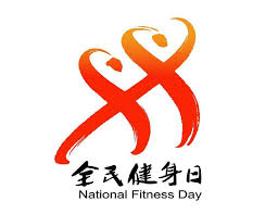 必一·体育(B-Sports) 众多星足球器材